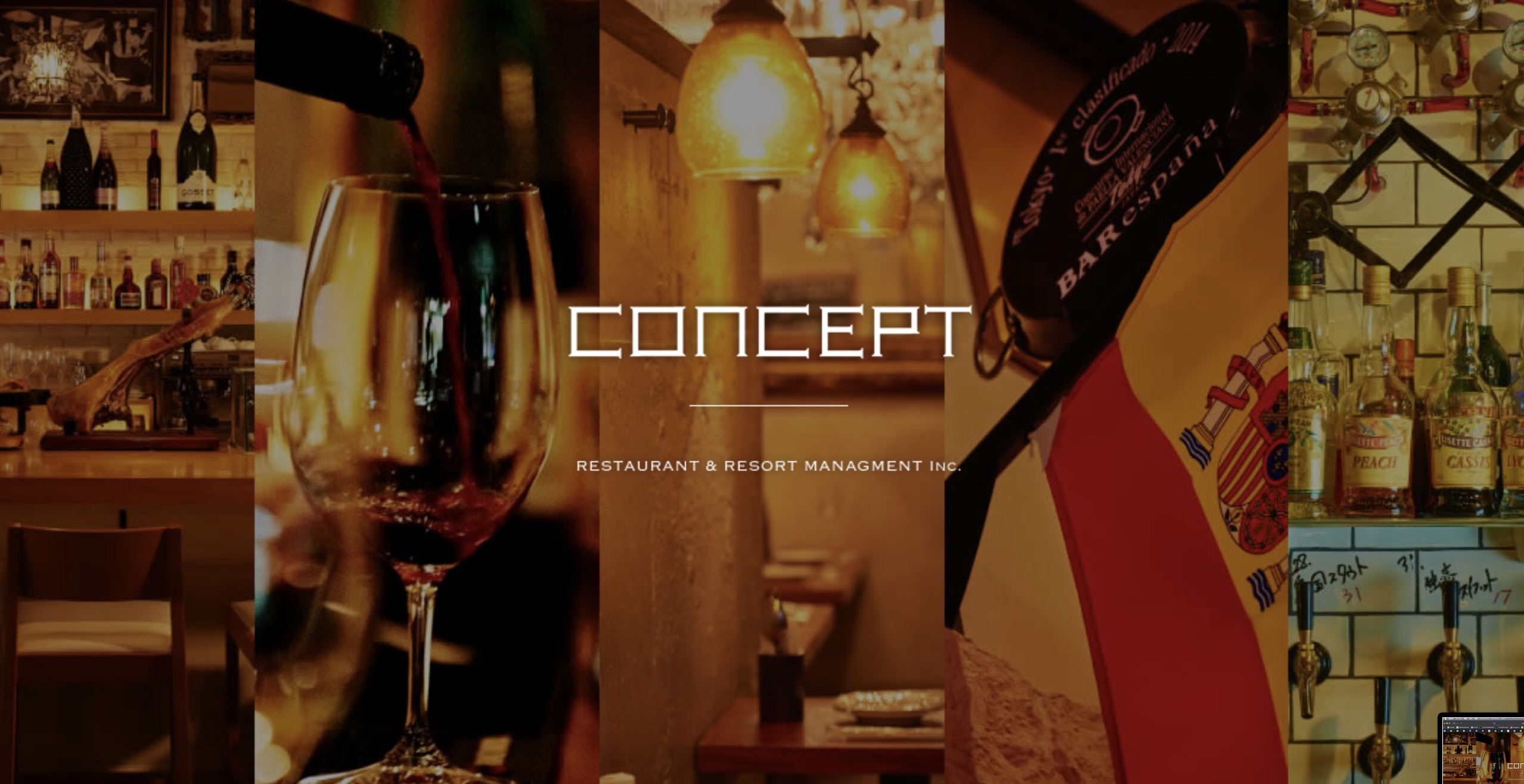 Concept  logo